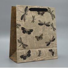 Package gift vertical «Butterflies»